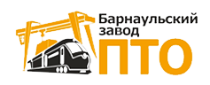 Логотип БЗПТО